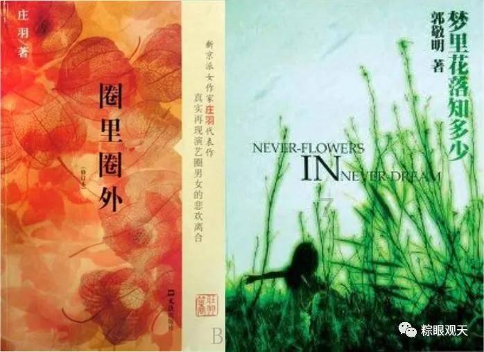 巫师3狂猎