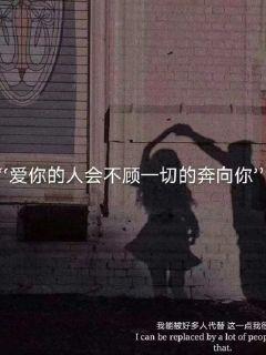 御龙在天